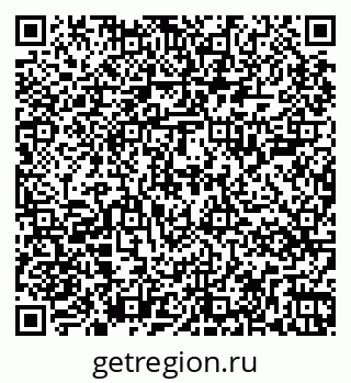 79267009433