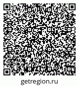 79267009473