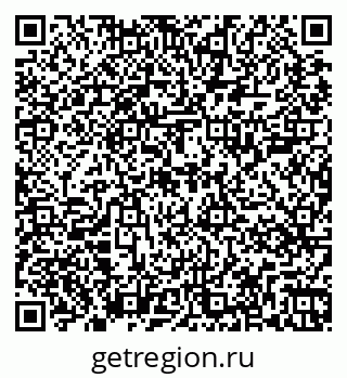 79267009490