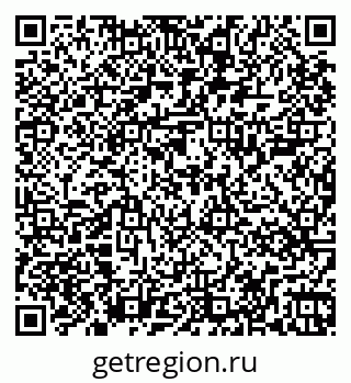 79267009529