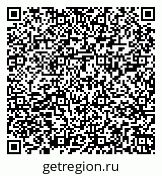 79267009536