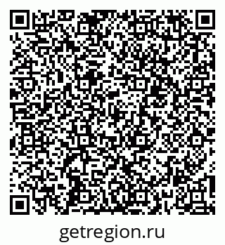 79267009600