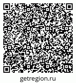 79267009608