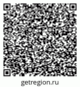 79267009611