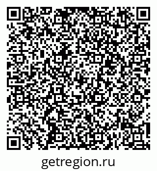 79267009656