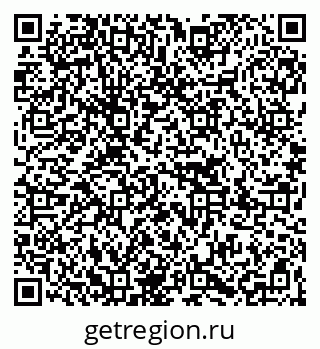 79267009690