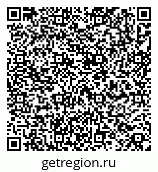 79267009738