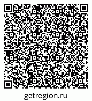 79267009740