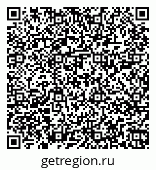 79267009745