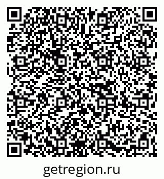 79267009750