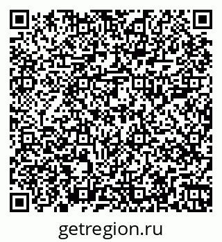 79267009800