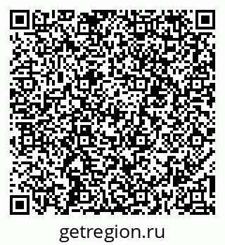 79267009848