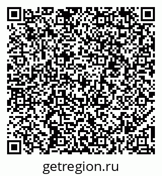 79267009849