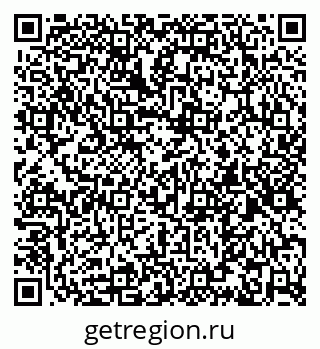 79267010003