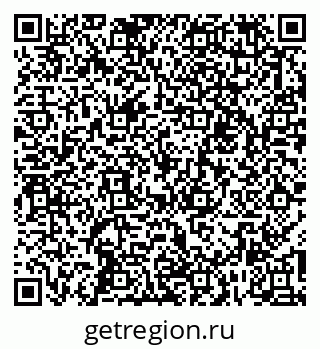 79267010010