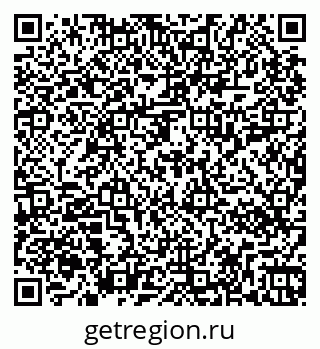 79267010038