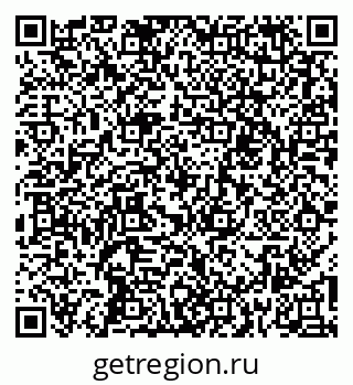 79267010048
