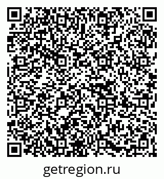 79267010049
