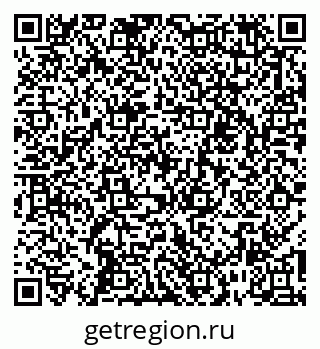 79267010090