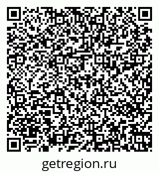 79267010096