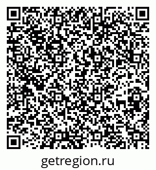 79267010132