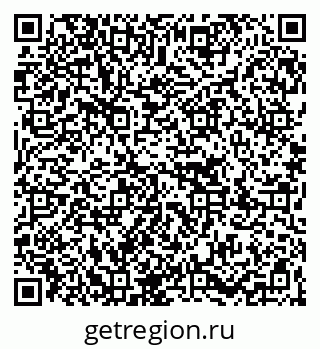 79267010138