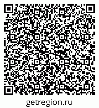79267010172