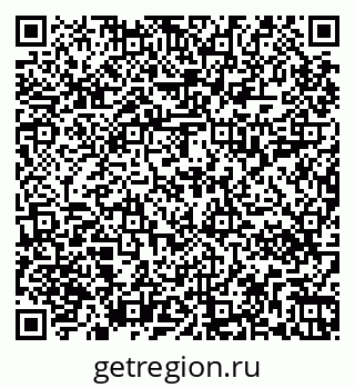 79267010174