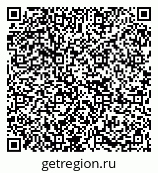 79267010176