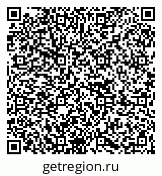 79267010184
