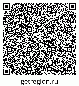 79267010372