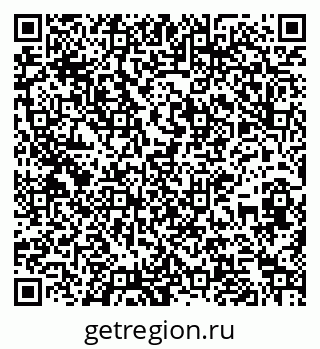 79267010434