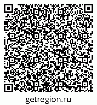 79267010450