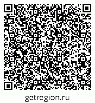 79267010483