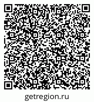 79267010484