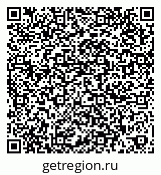 79267010486
