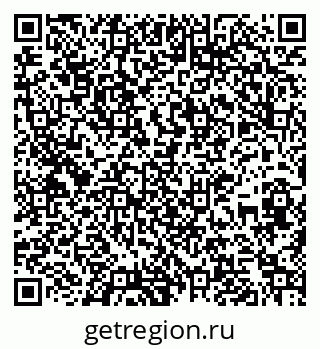 79267010497