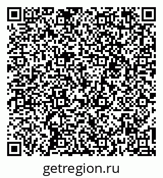 79267010602