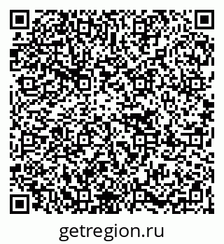 79267010619