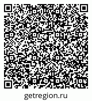 79267010637