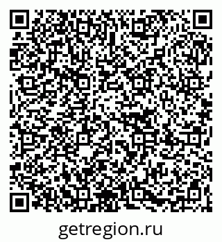 79267010648