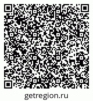 79267010696