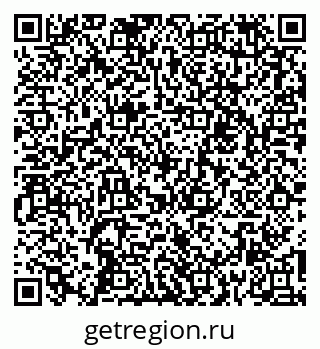 79267010740