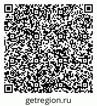 79267010784