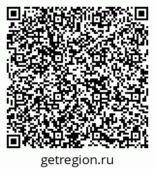 79267010848