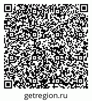 79267010900