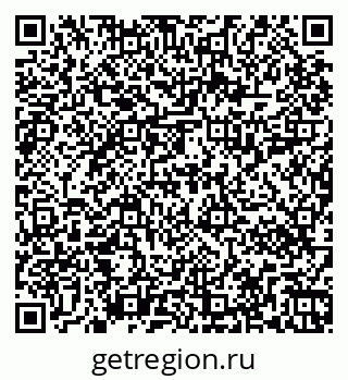 79267010944