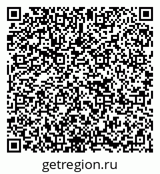 79267011000