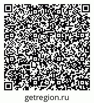 79267011001