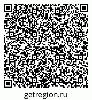 79267011007